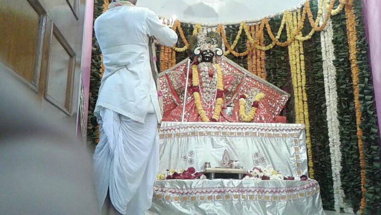 Shri BAKEY BIHARI JI maharaj Aarti rangbari kota 2018