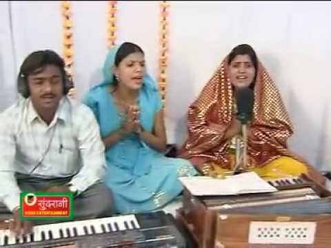 Aarti Banke Bihari Ki- Chhoto So Kanha Dhoom Machaye – Sanjo Baghel – Bundelkhandi Aarti Song