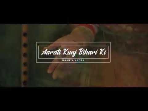 Aarti kunj bihari ki ?