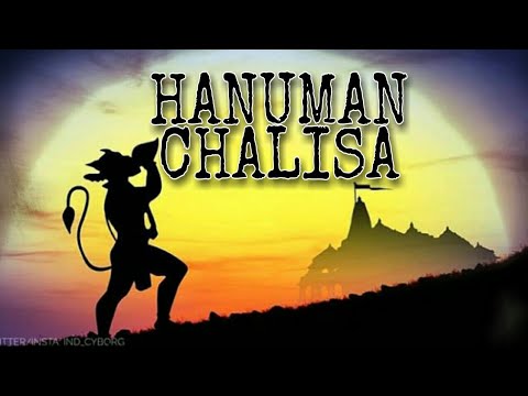 Hanuman Chalisa | Jai Hanuman | Dance Video by Purnendu Das.
