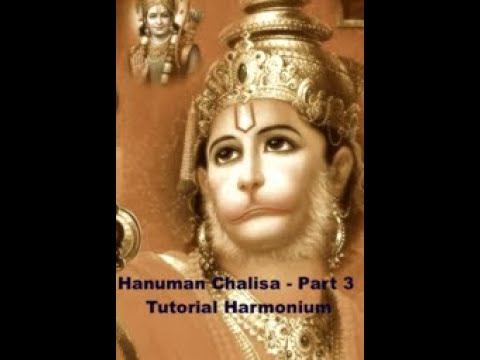 Hanuman chalisa – Part 3 – Tutorial Harmonium