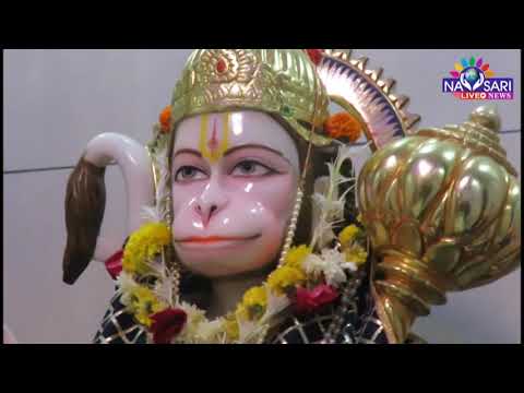 Navsari Live :- Hanuman Aarti Tigra Wadi Road