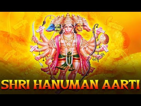 Shree Hanuman Aarti || आरती कीजै हनुमान लला की || Original Hindi Devotional Song