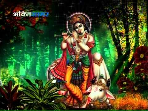 Shri Krishna  Bhajan – Krishna Jinka Naam Hai By Telangi