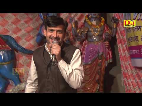 शिव जी भजन लिरिक्स – Shiv Bhajan 2021 || भोला भंडारी  मेरा रहता कैलाश पे ||  Dabra Jagran 2021 ||  Uttam Sharma