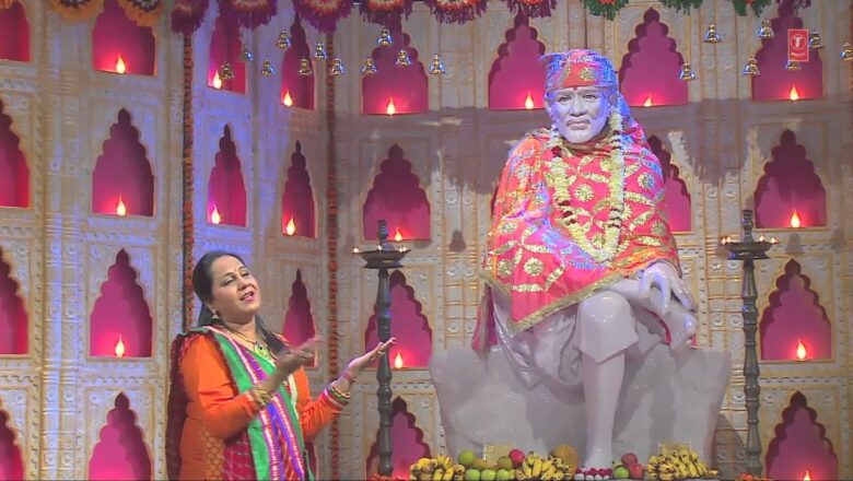 Subah Savere Uthkar Sai Bhajan By Babita Sharma [Full Video Song] I Sai Charno Ka Amrit