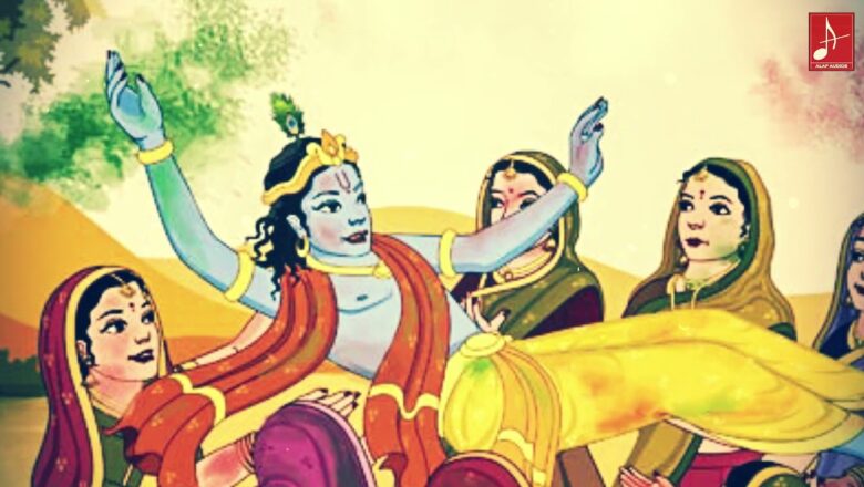 Holi Khele Nandlaal | Krishna bhajan | Sukhjinder Alfaaz | Varinder Shant