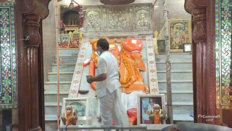 Shri khole ke Hanuman Ji 4 5 2021 pratah Aarti Darshan
