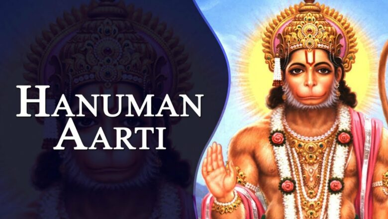 Hanuman Aarti With Lyrics – Aarti Kije Hanuman Lala Ki || Best Hindi Devotional Songs