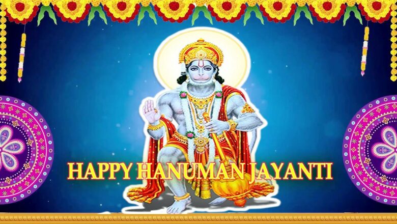 Jai Hanuman | Shree Happy Hanuman Jayanti | Hanuman Bhajan | 2021 Happy Hanuman Jayanti |