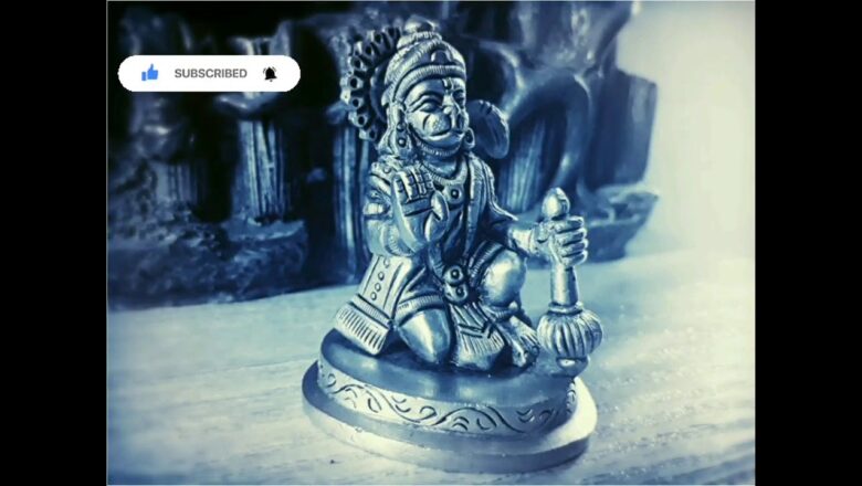 Om Hanumate Namah – 108 times | Powerful Hanuman Mantra | Removes Negativity | Moola Mantra – &Vij