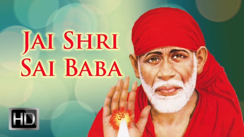 Shirdi Sai Baba Songs – Vaanam Boomi – Jai Shri Sai Baba