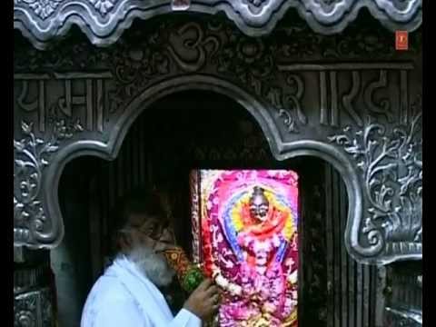 Aarti (Live from Sharda Temple) I Shri Sharda Naman
