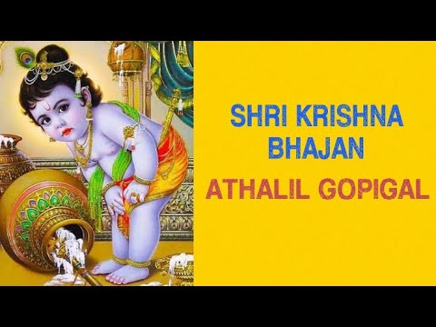 Athalil Gopigal – krishna bhajan by SHBM Mumbai.