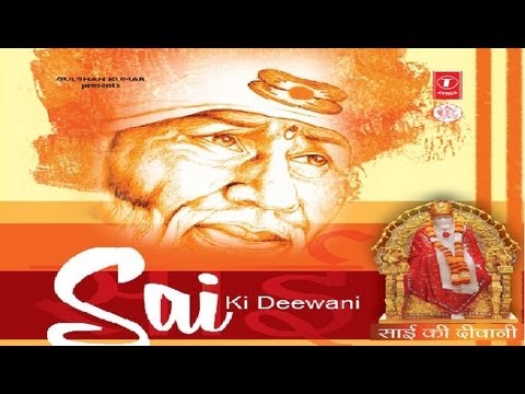 Deewani Sai Ki Sangeeta Grover [Full Song] I Sai Ki Deewani
