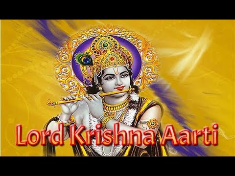Jai Shree Krishna l Lord Krishna Aarti l NEW Special Aarti