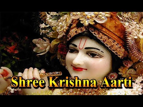 Original Krishna Aarti l Aarti Kunj Bihari Ki l Shree Gopal Krishna Aarti