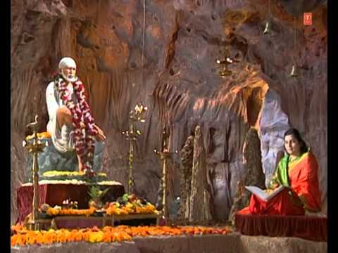 Ovaalu Aarti Maiya Sainath Sai Bhajan By ANURADHA PAUDWAL [Full Video Song] I MAJHA SAINATH