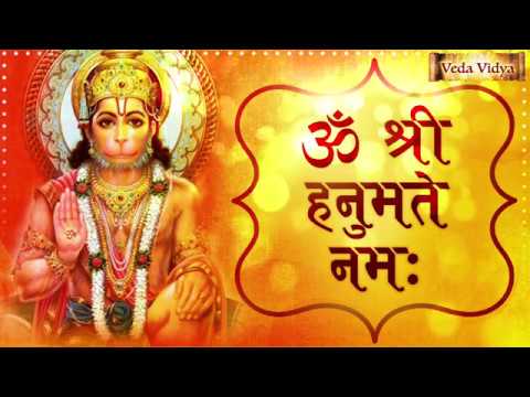 Powerful Hanuman Mantra | Hanuman Mantra Jaap for Meditation – Hanuman Bhajan Songs
