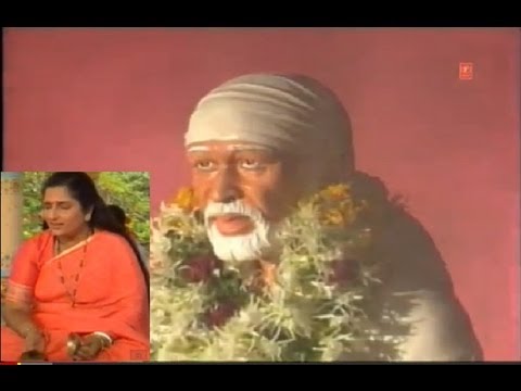 Sai Sai Sai Ram Sai Ram Dhun By Anuradha Paudwal I Sai Dhuni