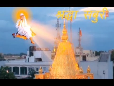 Sai Tera Pyar By Jyoti Prakash Sharma [Full Song] I Mere Sai Ka Pyar