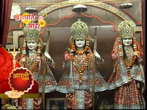 Watch live aarti from Khodapati Hanuman temple
