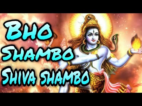 शिव जी भजन लिरिक्स – Shambo Shiva Shambo Swayambo | Bho Shambo | Shiv Tandav | best shiv bhajan | mahashivratri 2021