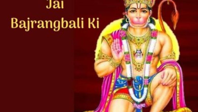 Hanuman Chalisa |  हनुमान चालीसा