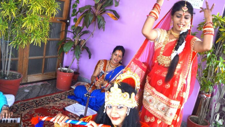krishna bhajan कन्हैया बैठे यमुना में लेकर मुरली