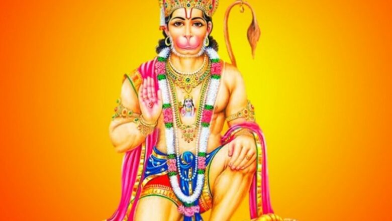 Hanuman Chalisa Saturday Special