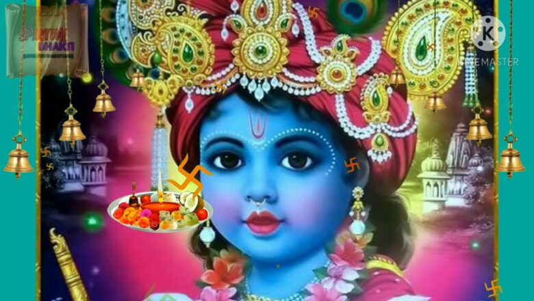 Aarti kunj bihari ki||Full video in Hindi||Spiritual bhakti||