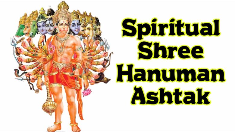 Mantra To Remove All Problems – Shree Hanuman Ashtak – Spiritual Mantra Jaap