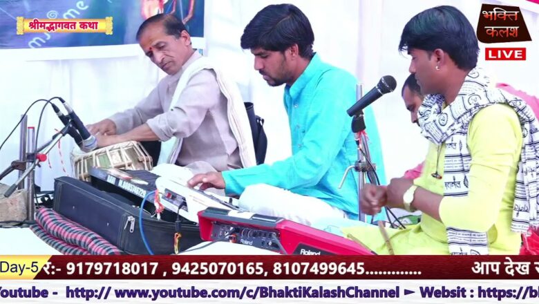 शिव जी भजन लिरिक्स – Ajab Hai Teri Maya || अजब है तेरी माया || Shiv Bhajan || Bhakti Kalash TV