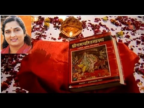 Aarti Shri Ramayan Ji Ki By Anuradha Paudwal I Full Video Song I Shri Mehndipur Balaji Ki Aartiyaan