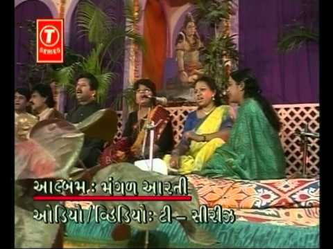 Anand Mangal Karun Aarti [Full Song] I Mangal Aarti