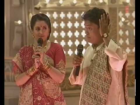 Do Pankh Diye Hote Devi Bhajan By Anuradha Paudwal [Full Video] I Mata Ki Bhentein