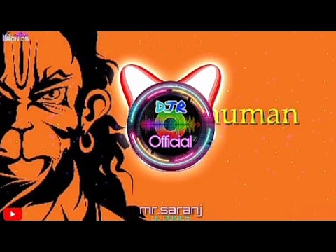 Hanuman chalisa | #DJRONICSOFFICIAL | Devotional Dj Remix Song 2021 | Shahnaaz Akhtar | Hanumanji.