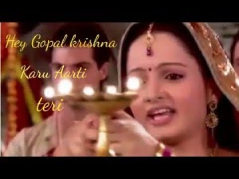 Krishna Aarti – Hey gopal krishna karu aarti teri full song | krishna bhajan|morning bhajan