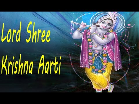 Lord Shree Krishna Aarti | आरती कुंज बिहारी की | Popular Aarti