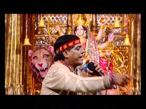 Naukar Rakhlo Maiyyaji [Full Song] – Aaja Sheronwali Maa