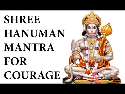 Powerful Mantra For Courage l Shree Hanuman Mantra l श्री हनुमान मंत्र