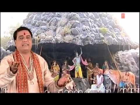 Shree Goverdhan Maharaj [Full Song] I Parikamma Kar Govardhan Ki