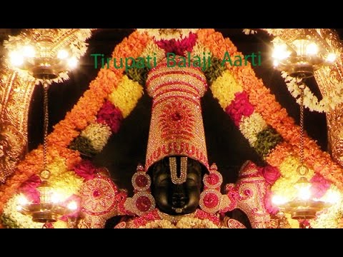 Tirupati Balaji Aarti | Hindi Devotional Song | Full Aarti