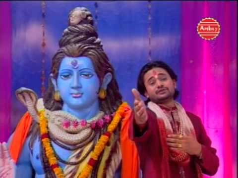 शिव जी भजन लिरिक्स – Bhole Baba Se Jinka Samband Hai" Super Hit shiv Bhajan" By Ram kumar Lakha