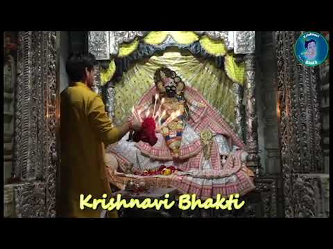 श्री राधा स्नेह बिहारी जी मंदिर की आरती || Shri Radha Sneh Bihari Ji ki Aarti