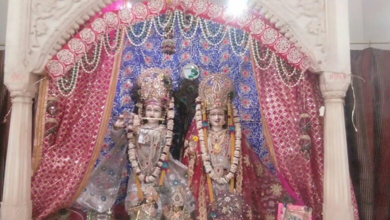 Banke Bihari Ji Aarti, Vrindavan