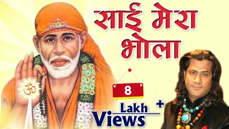 Hamsar Hayat Live Bhajan – Sai Mera Bhola – Most Popular Sai Bhajan – Devotional Song