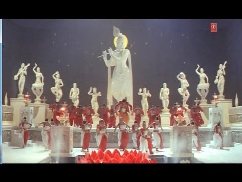 Krishna O Krishna By Anuradha Paudwal [Full Song] I Meera Ka Mohan