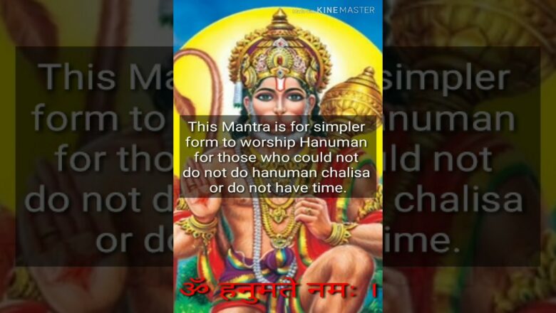 108 Hanuman Mantra
