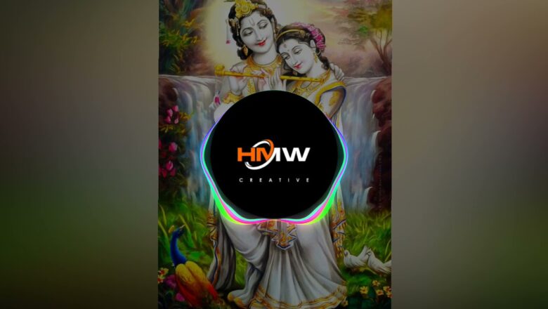 Hare Krishna Hare Rama Most Favourite Bhajan ll HMW ll Hot Musical World